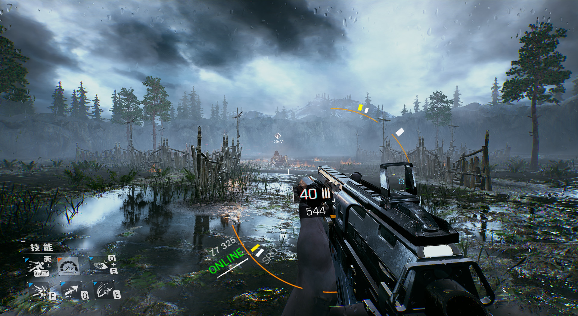 光明记忆 光明记忆