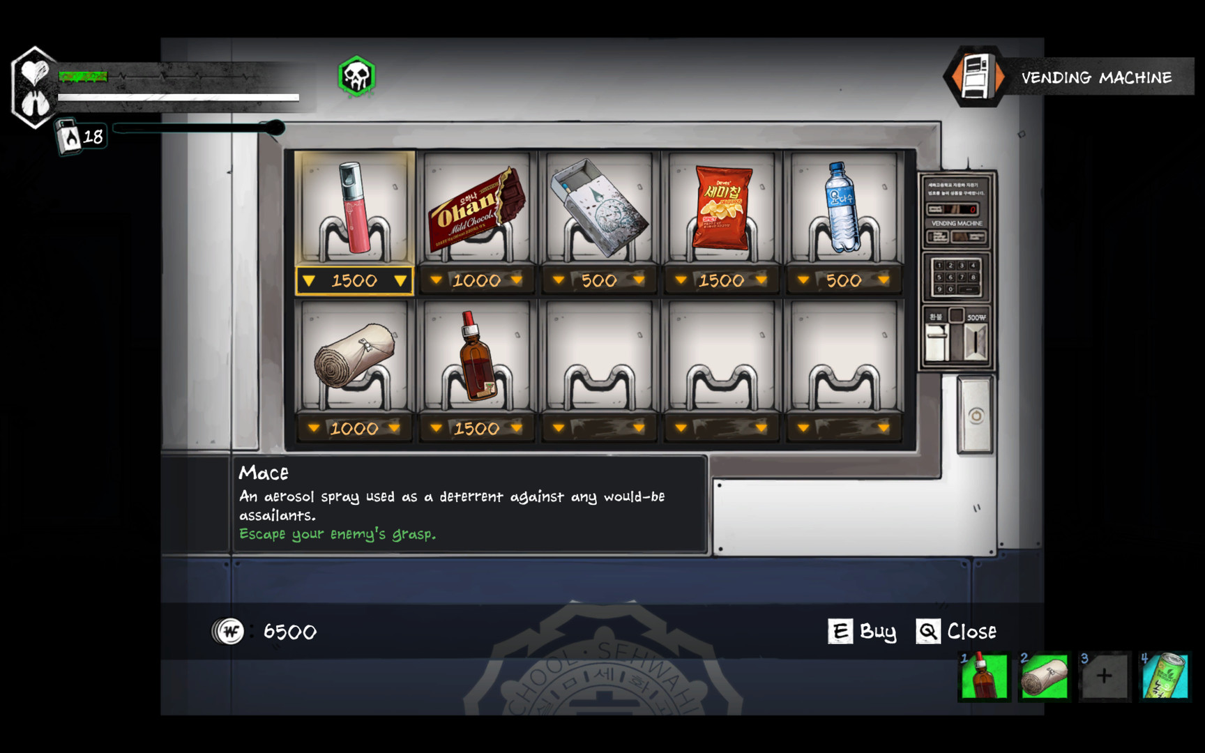 昏迷2：凶残恶毒姐妹/The Coma 2: Vicious Sisters