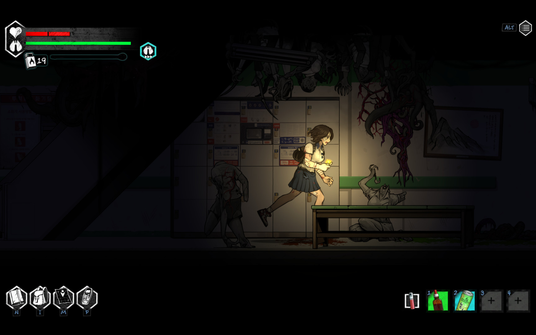 昏迷2：凶残恶毒姐妹/The Coma 2: Vicious Sisters