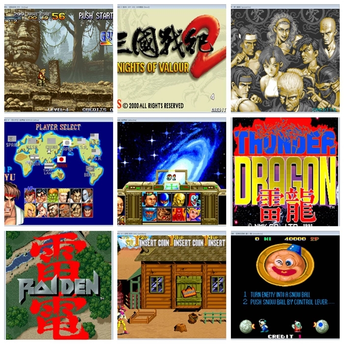 街机游戏合集 街机游戏合集