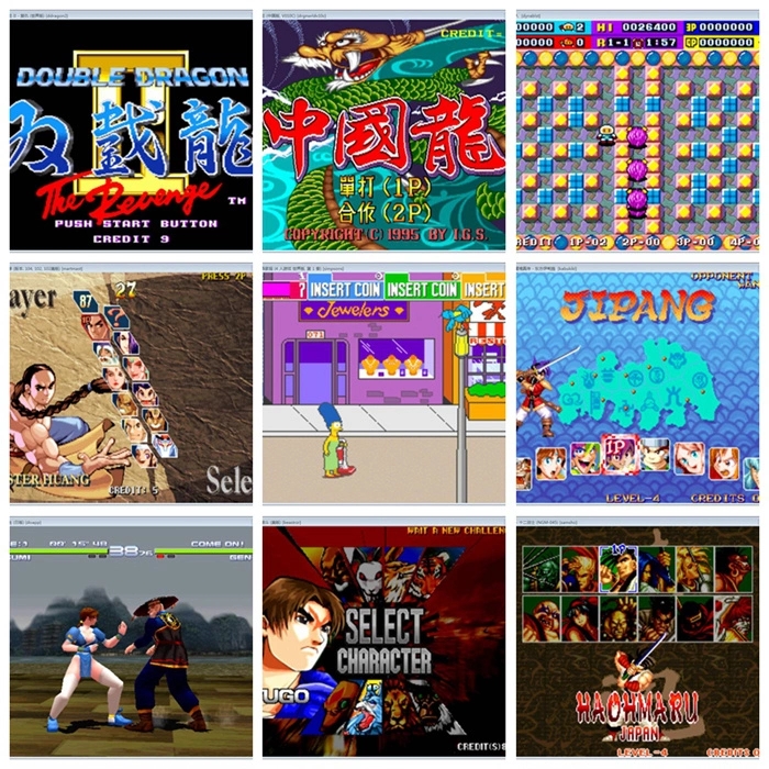 街机游戏合集 街机游戏合集