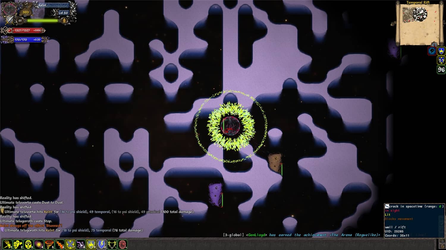 马基埃亚尔的传说/Tales of Maj\\\\’Eyal