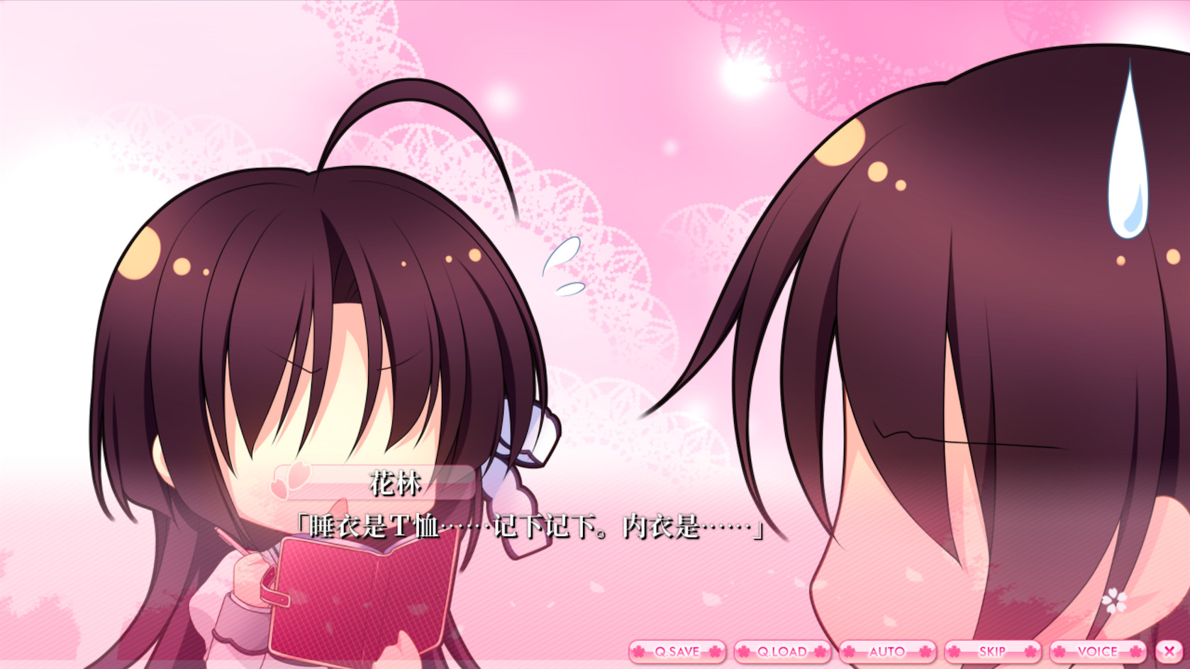 爱丽娅的明日盛典!,ALIAs CARNIVAL! 爱丽娅的明日盛典!,ALIAs CARNIVAL!