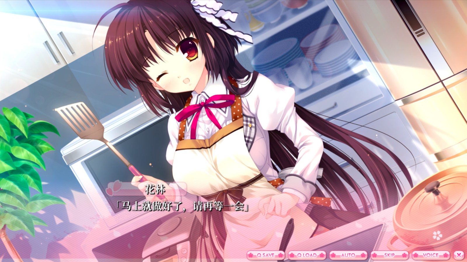 爱丽娅的明日盛典!,ALIAs CARNIVAL! 爱丽娅的明日盛典!,ALIAs CARNIVAL!