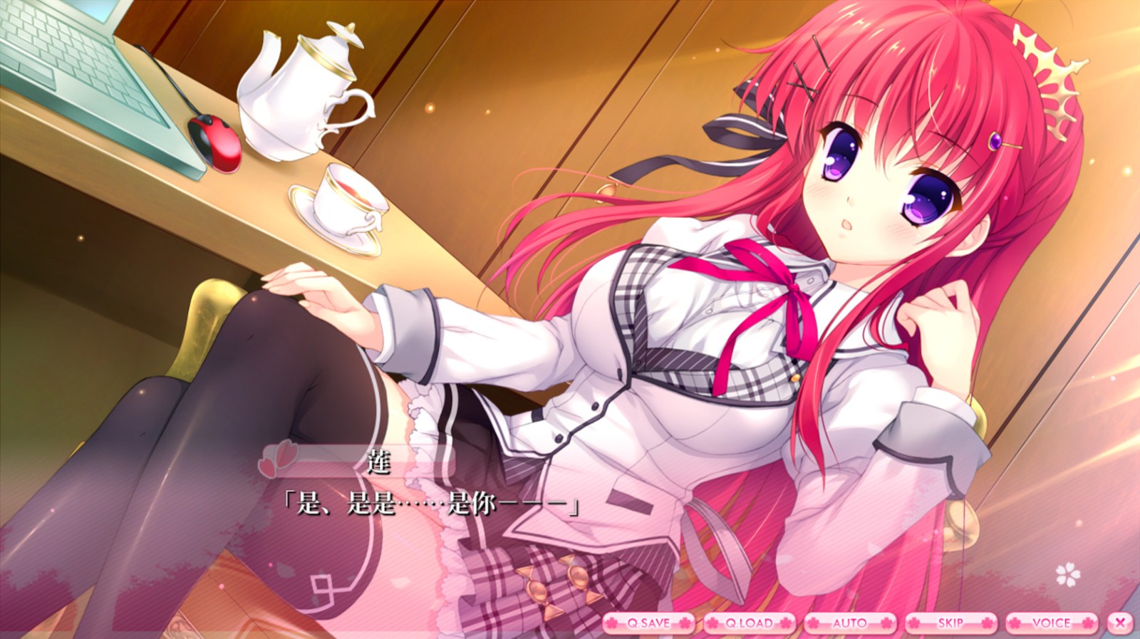 爱丽娅的明日盛典!,ALIAs CARNIVAL! 爱丽娅的明日盛典!,ALIAs CARNIVAL!