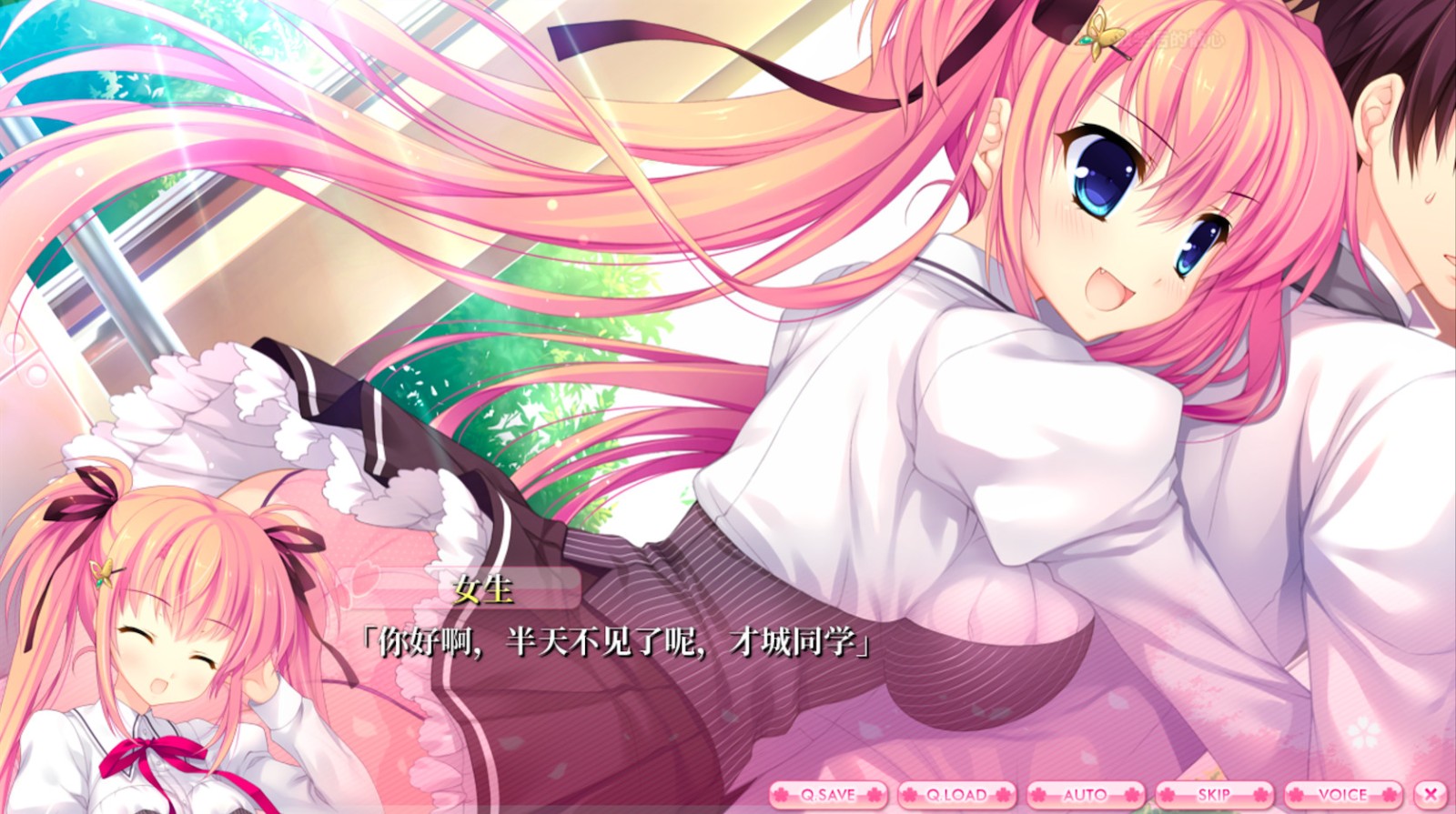 爱丽娅的明日盛典!,ALIAs CARNIVAL! 爱丽娅的明日盛典!,ALIAs CARNIVAL!