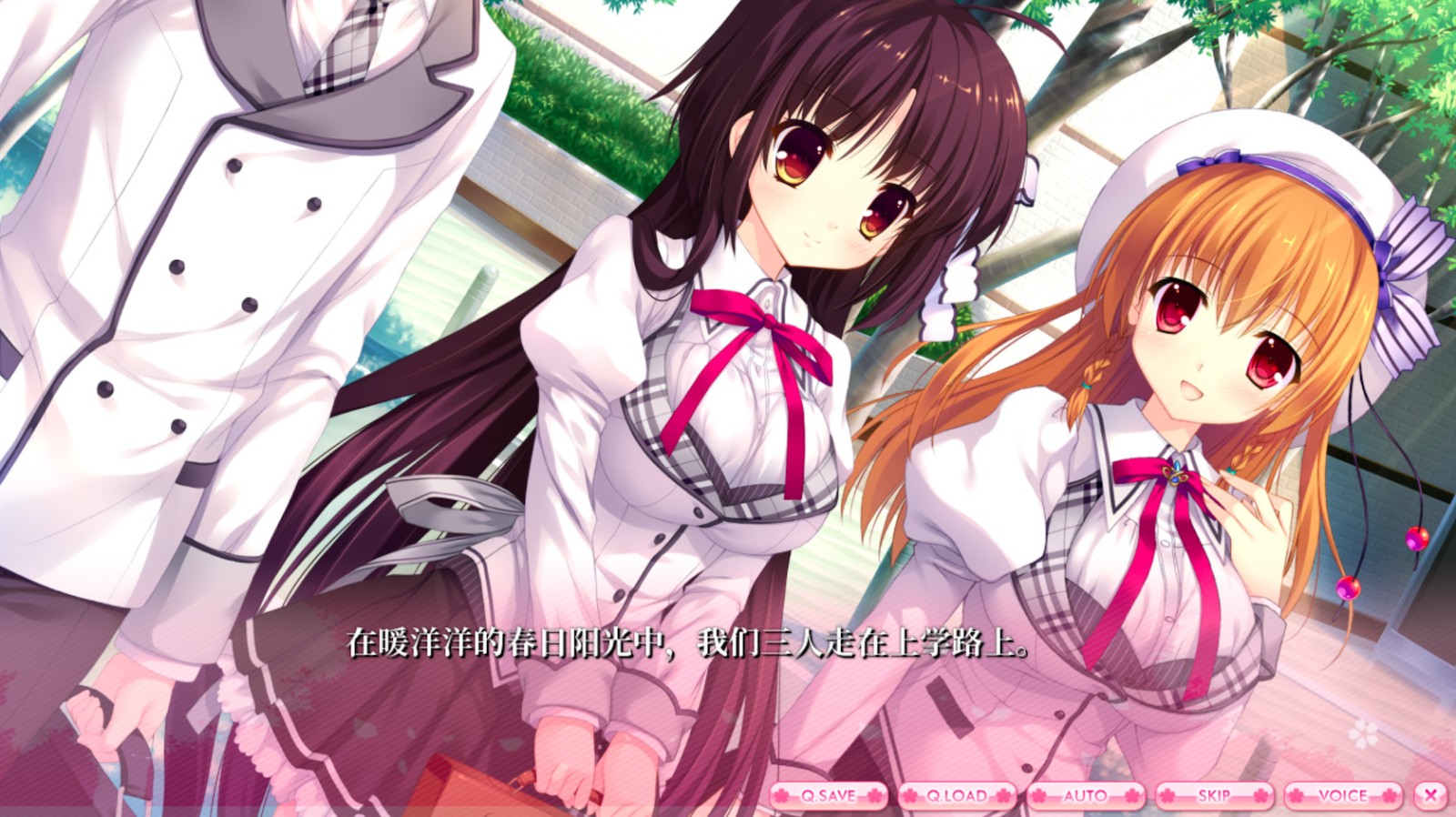 爱丽娅的明日盛典!,ALIAs CARNIVAL! 爱丽娅的明日盛典!,ALIAs CARNIVAL!