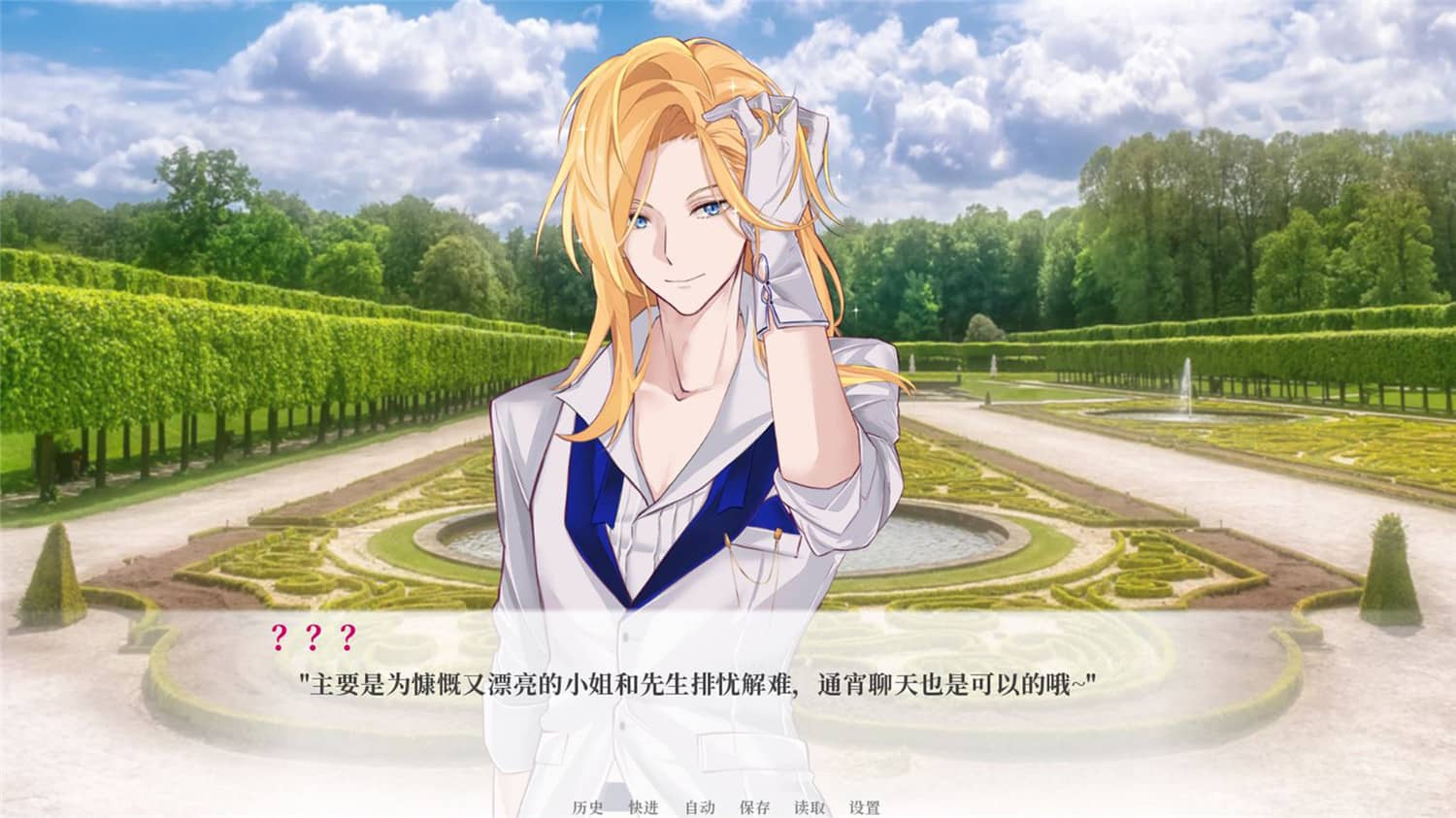 亿万恋人/Billionaire Lovers 亿万恋人/Billionaire Lovers