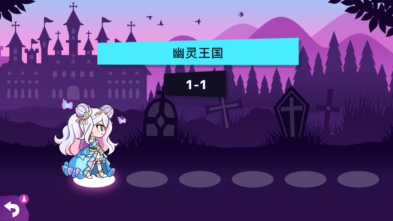 横行方块之魔锤/Ghost Hammer 横行方块之魔锤/Ghost Hammer