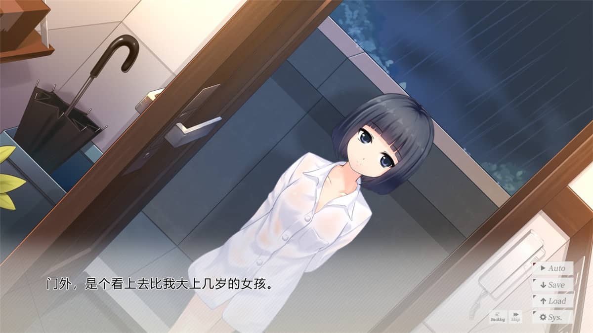 黑长直恋爱物语/Black Hair Girl Is Best Girl 黑长直恋爱物语/Black Hair Girl Is Best Girl