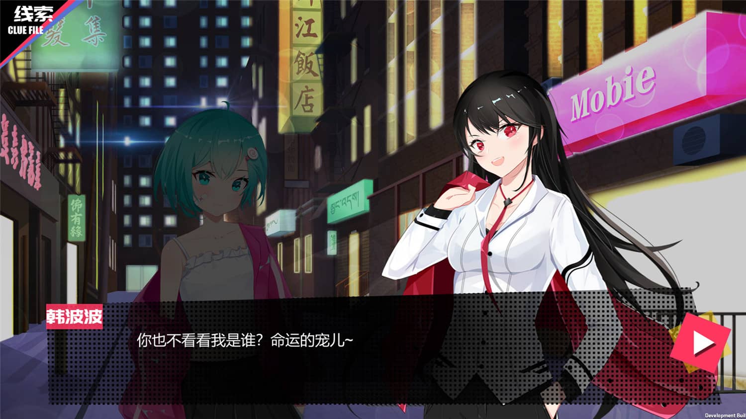 见习侦探/INTERNSHIP DETECTIVE 见习侦探/INTERNSHIP DETECTIVE