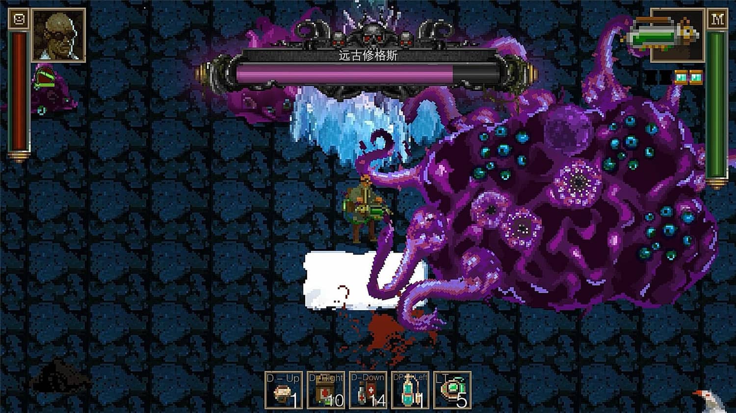 克苏鲁异闻录/Lovecraft\\\\’s Untold Story