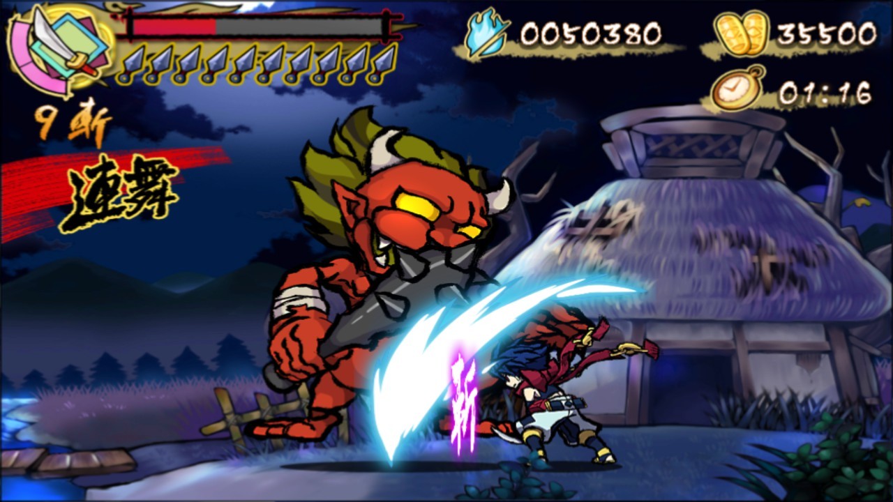 退魔忍法帖~妖怪地狱变~,退魔忍法帖:妖怪地狱变,Mononoke Slashdown 退魔忍法帖~妖怪地狱变~,退魔忍法帖:妖怪地狱变,Mononoke Slashdown