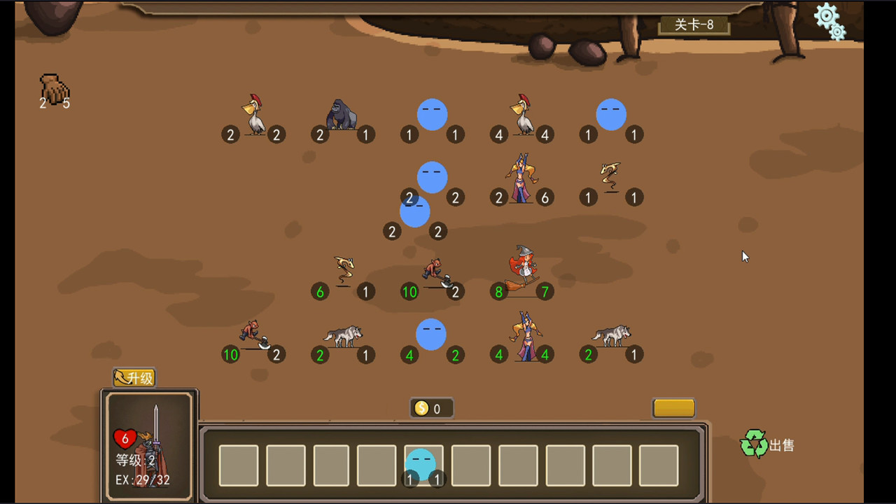 再来一局能否组成最强阵容/One more game 再来一局能否组成最强阵容/One more game