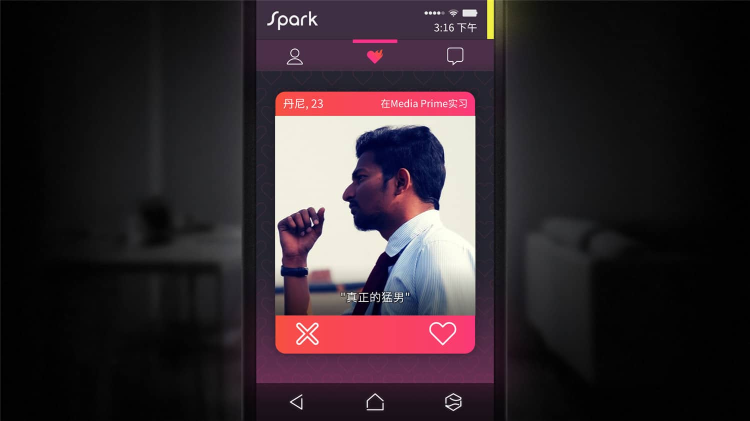 拟像/SIMULACRA 拟像/SIMULACRA