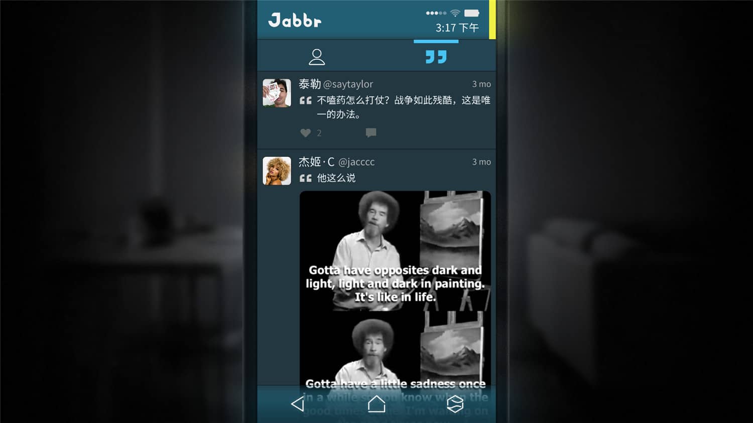 拟像/SIMULACRA 拟像/SIMULACRA