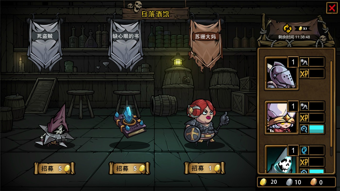 不是地下城/Dungeon No Dungeon 不是地下城/Dungeon No Dungeon