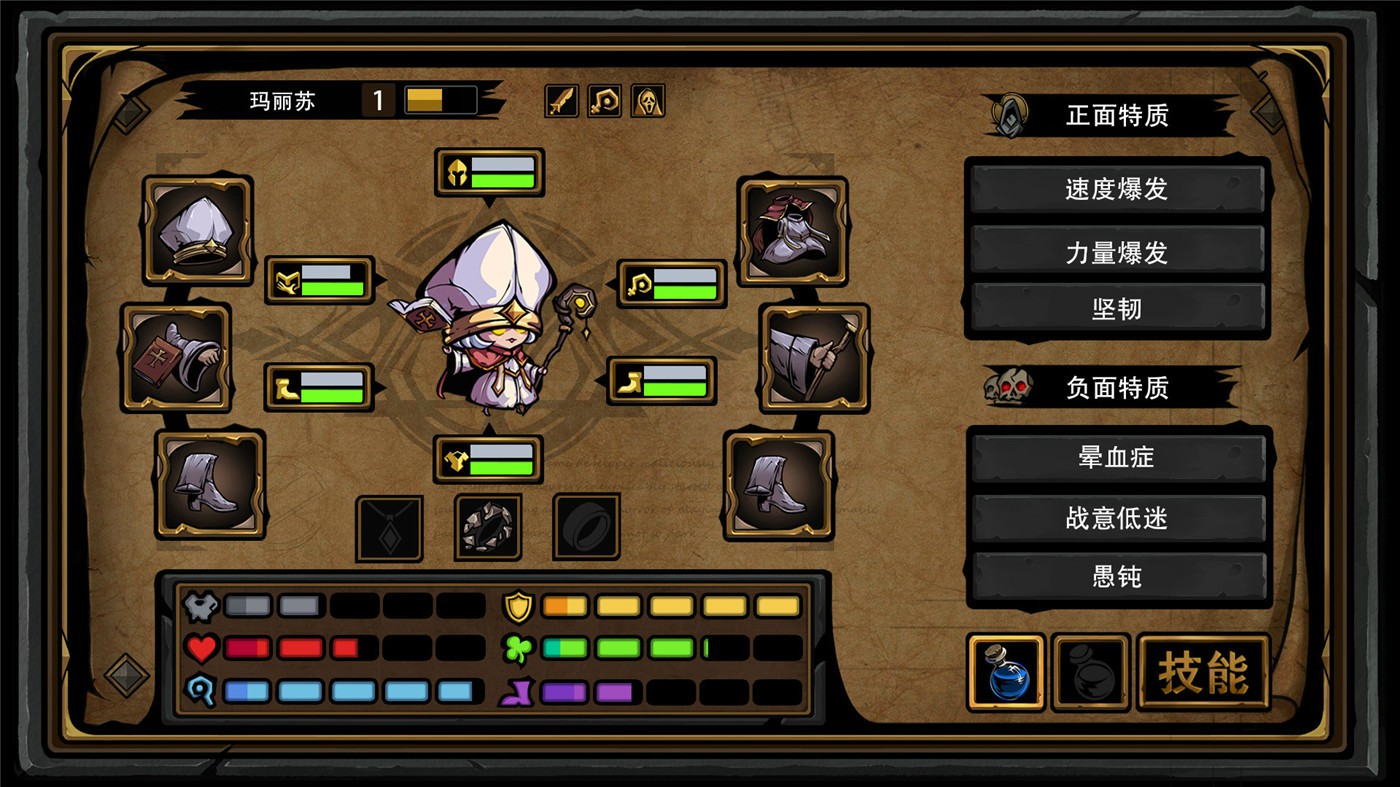 不是地下城/Dungeon No Dungeon 不是地下城/Dungeon No Dungeon