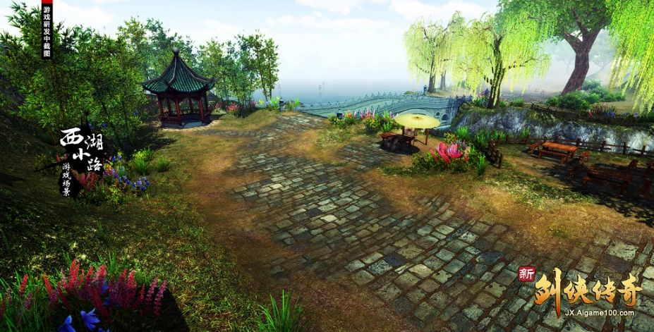 新剑侠传奇/Xin Jian Xia Chuan Qi 新剑侠传奇/Xin Jian Xia Chuan Qi