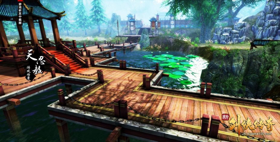 新剑侠传奇/Xin Jian Xia Chuan Qi 新剑侠传奇/Xin Jian Xia Chuan Qi