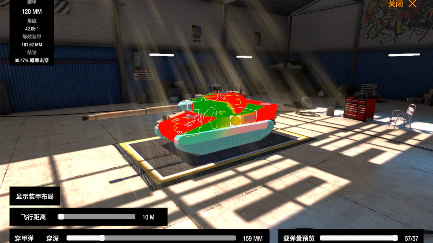 装甲纷争:决定版/Panzer War Definitive Edition Cry Of War/战争号角 装甲纷争:决定版/Panzer War Definitive Edition Cry Of War/战争号角