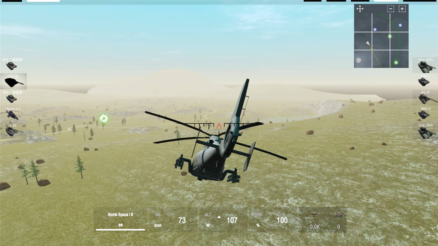 装甲纷争:决定版/Panzer War Definitive Edition Cry Of War/战争号角 装甲纷争:决定版/Panzer War Definitive Edition Cry Of War/战争号角