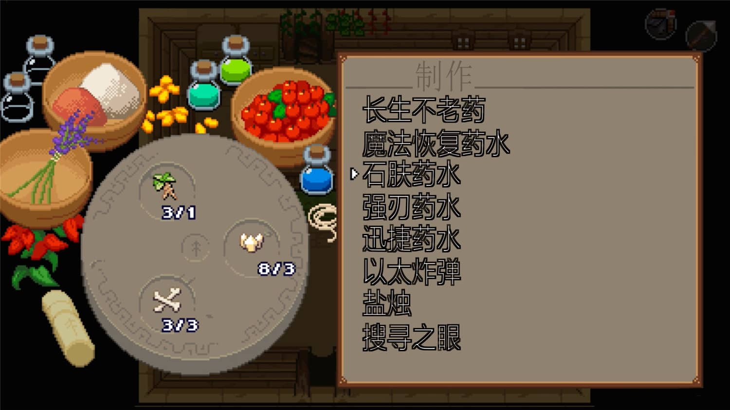 海洋之心/Ocean\\\\’s Heart