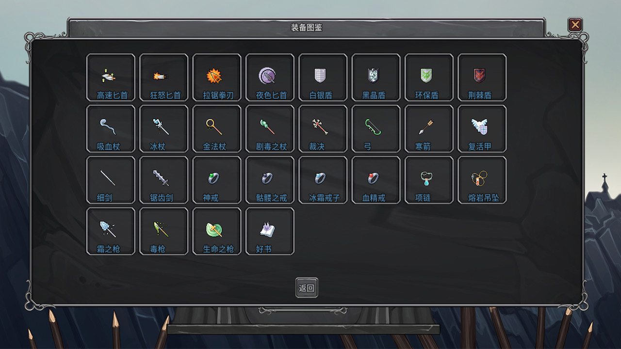 传奇生物/Legend Creatures 传奇生物/Legend Creatures