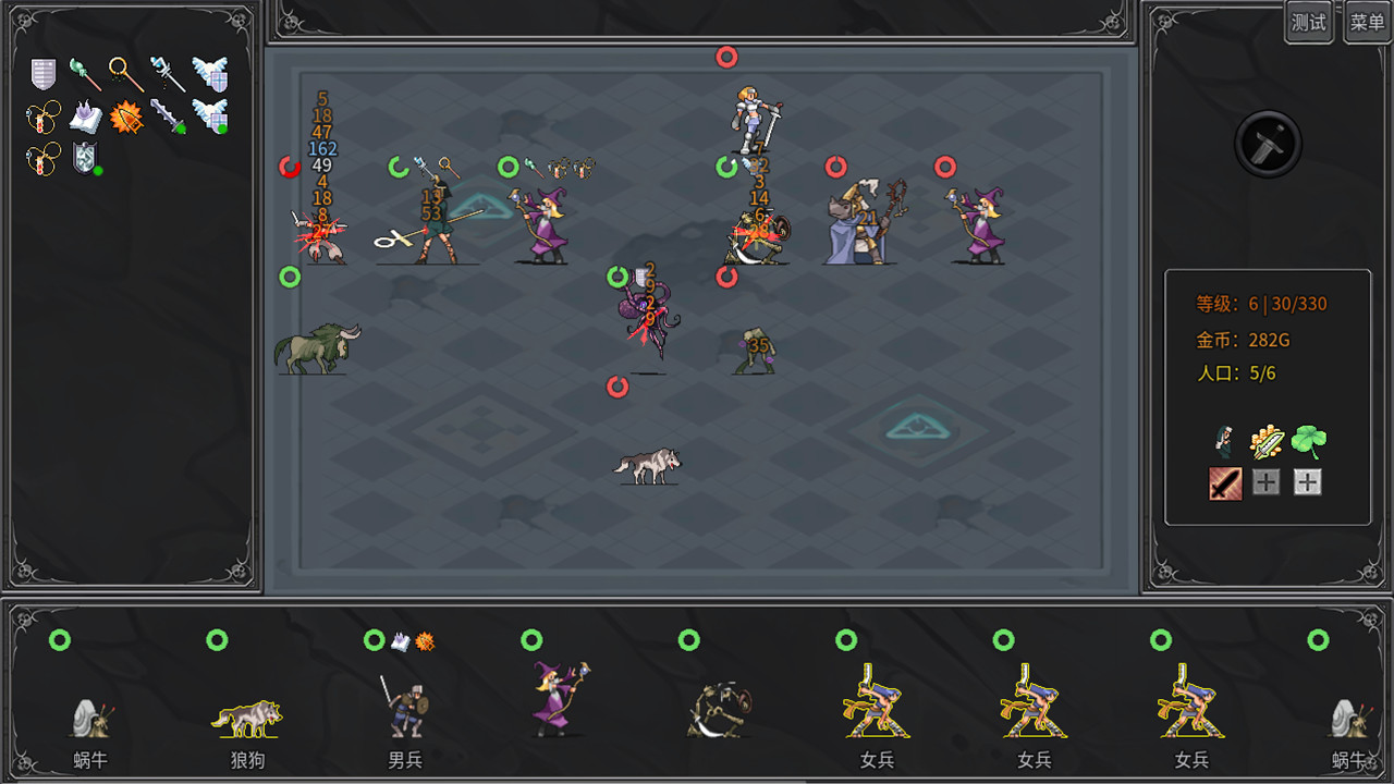 传奇生物/Legend Creatures 传奇生物/Legend Creatures