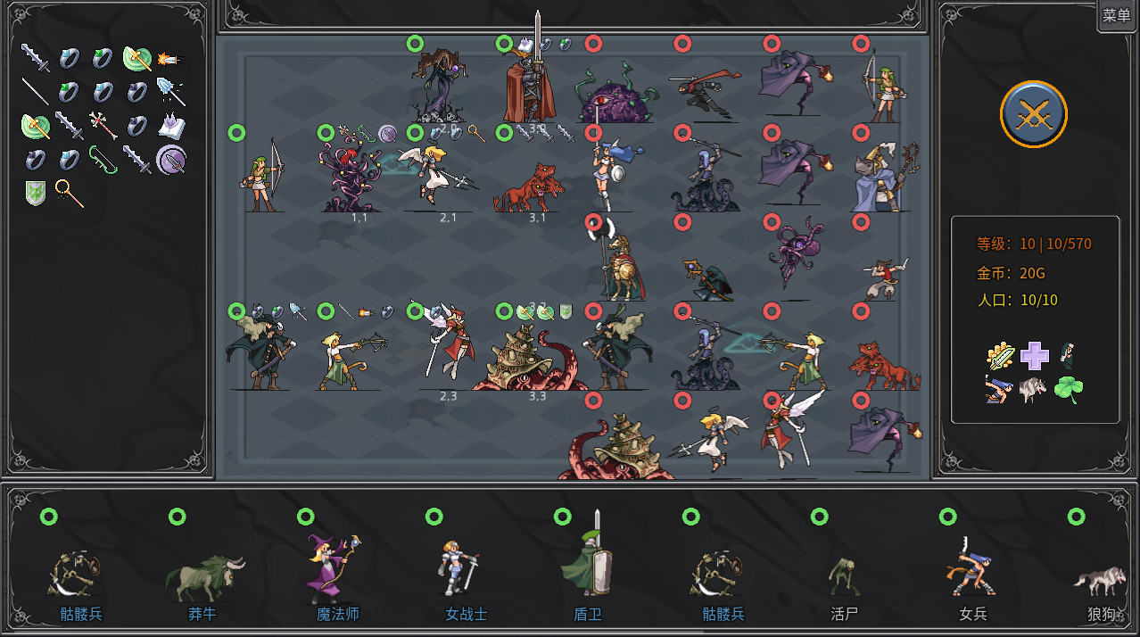 传奇生物/Legend Creatures 传奇生物/Legend Creatures