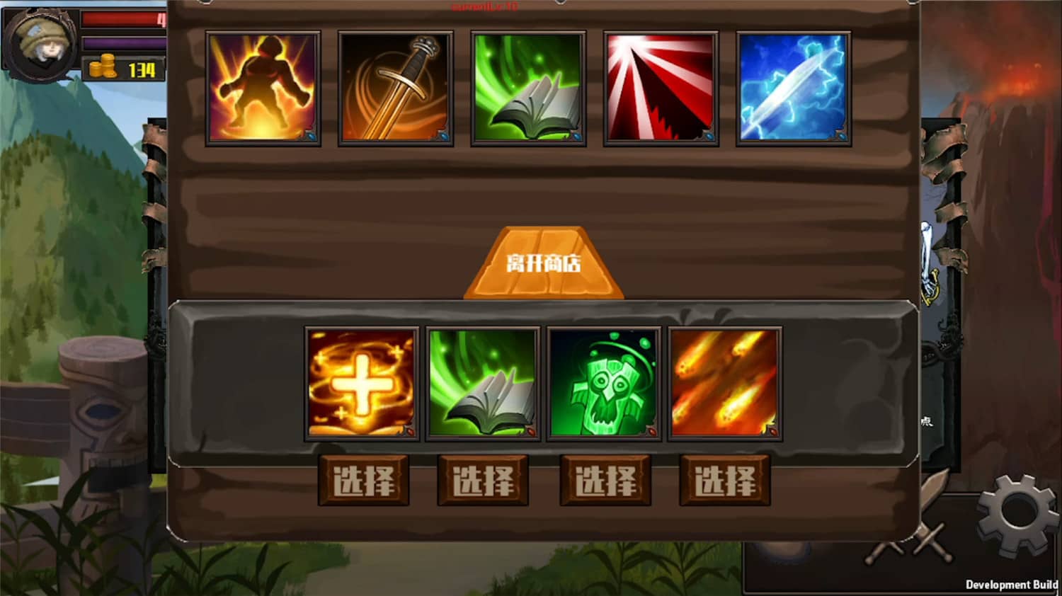 明途之境/MingTuZhiJing 明途之境/MingTuZhiJing