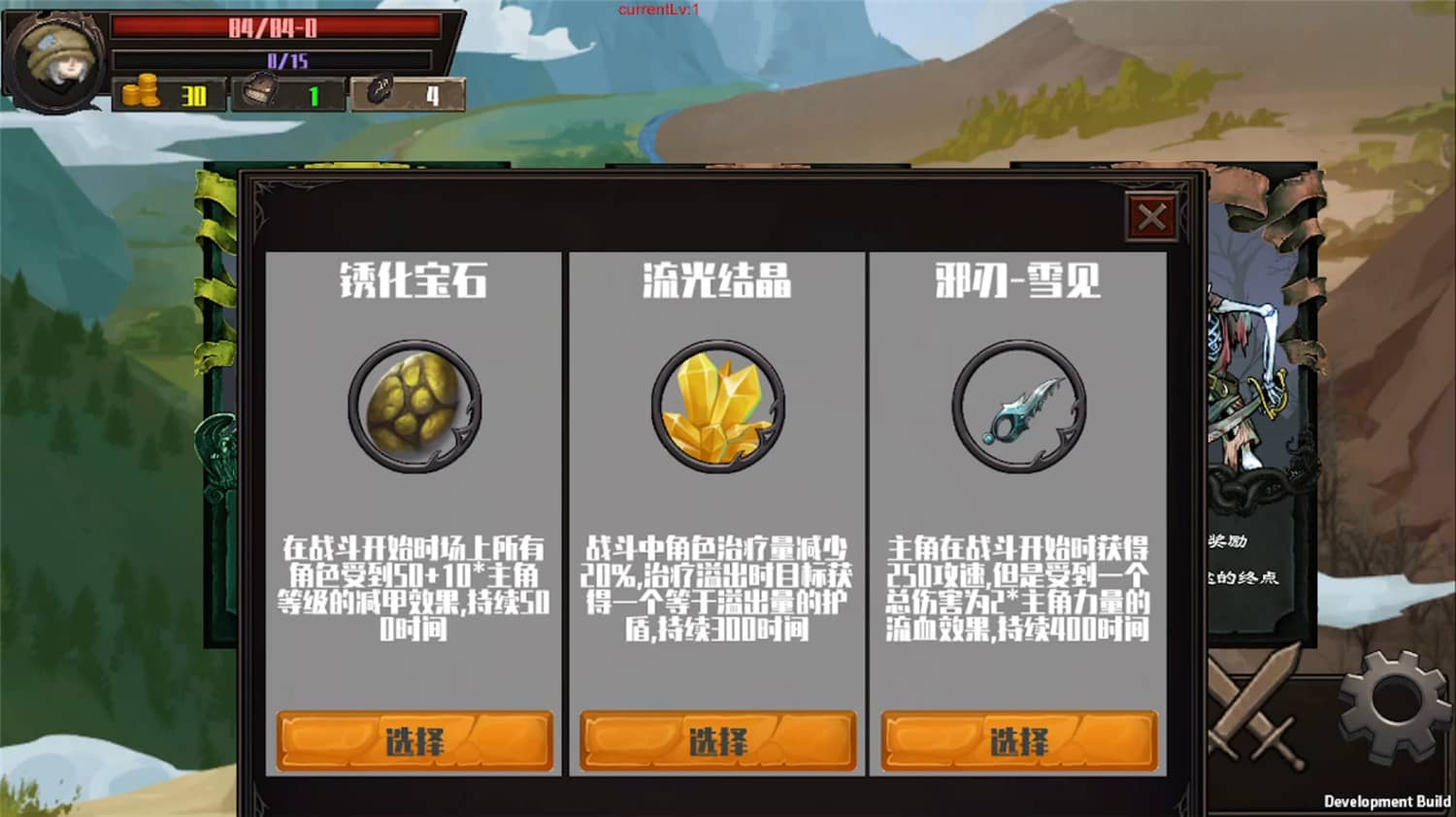 明途之境/MingTuZhiJing 明途之境/MingTuZhiJing