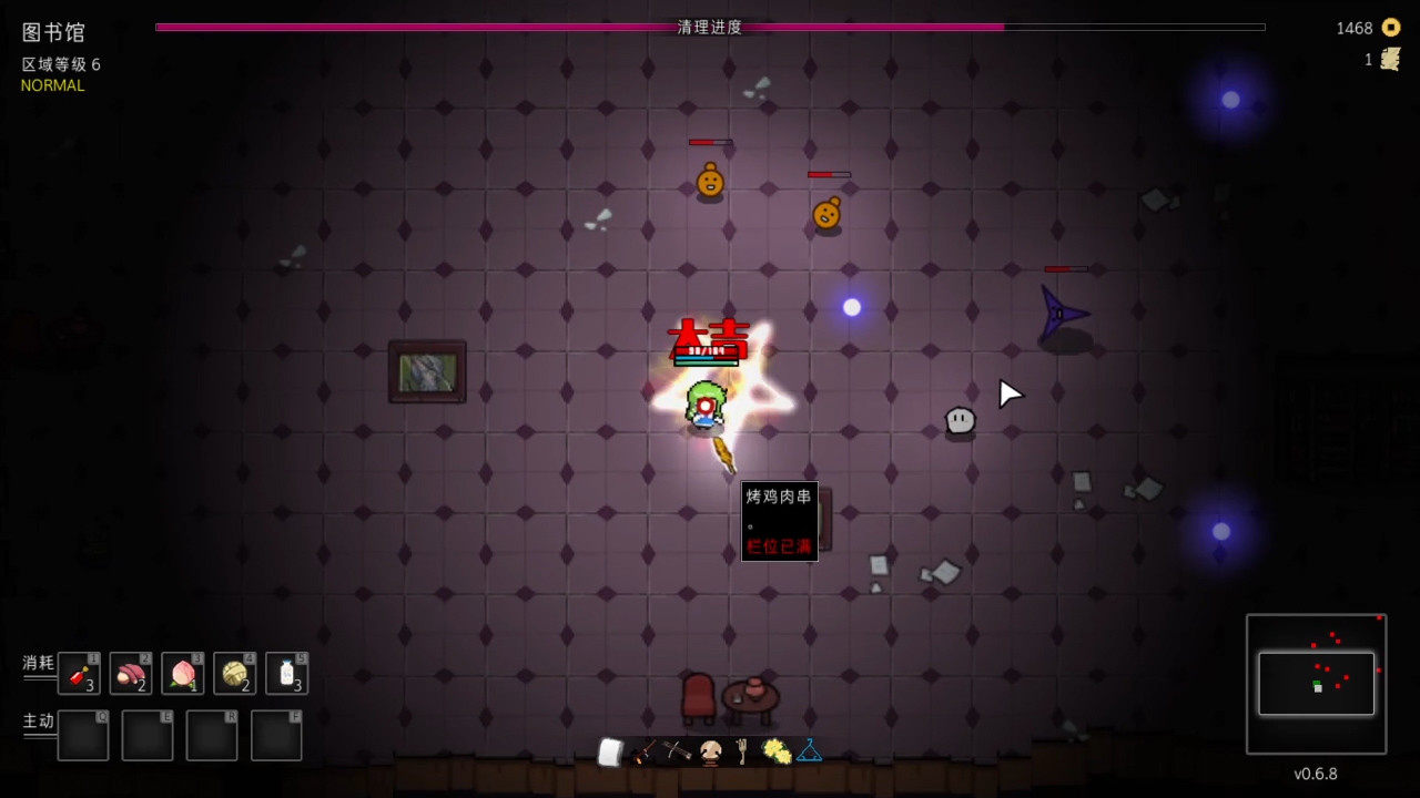 东方夜光幻梦 ~/Touhou Endless Dream 东方夜光幻梦 ~/Touhou Endless Dream