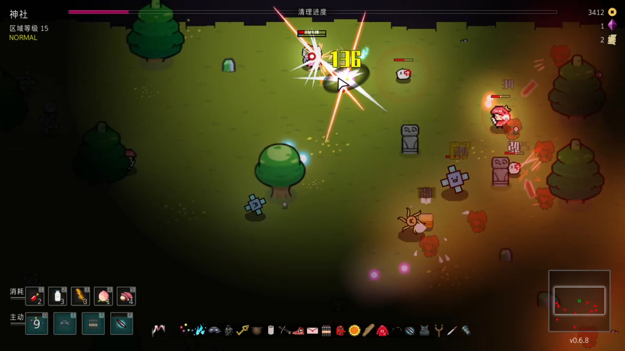 东方夜光幻梦 ~/Touhou Endless Dream 东方夜光幻梦 ~/Touhou Endless Dream