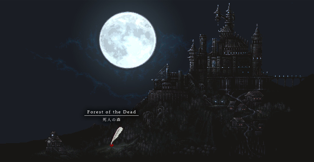 哥特少女勇闯恶魔城/SiNiSistar 哥特少女勇闯恶魔城/SiNiSistar