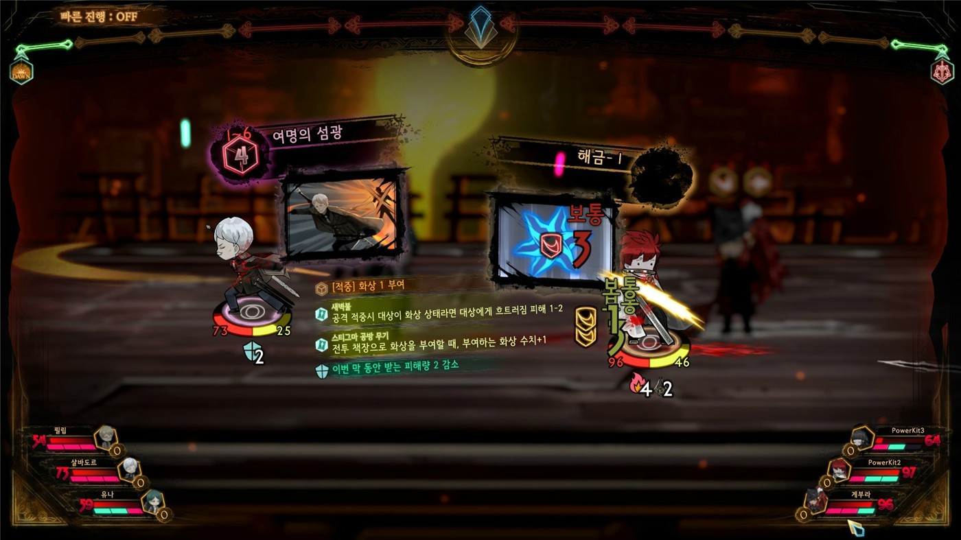 废墟图书馆/Library Of Ruina 废墟图书馆/Library Of Ruina