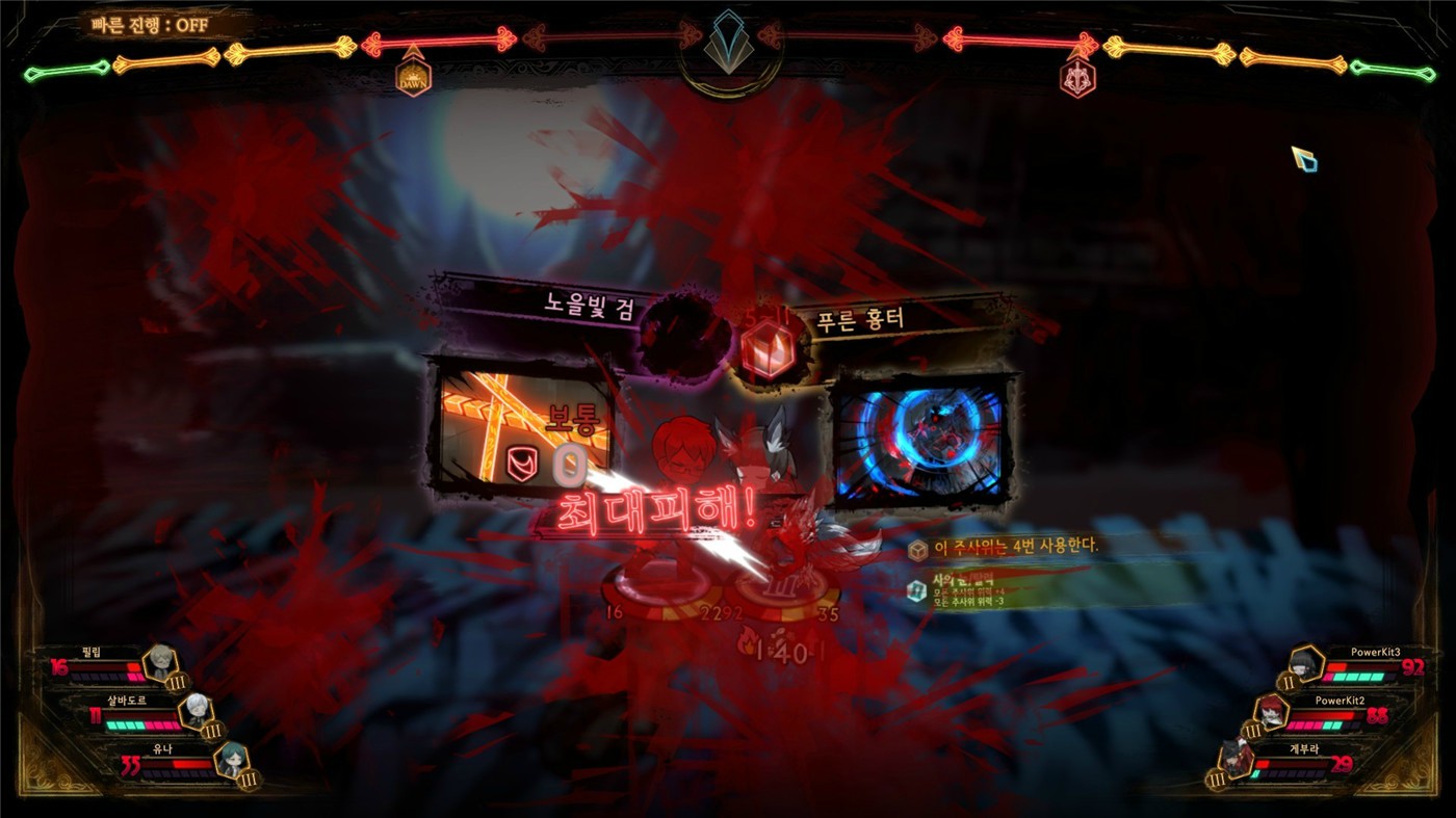 废墟图书馆/Library Of Ruina 废墟图书馆/Library Of Ruina