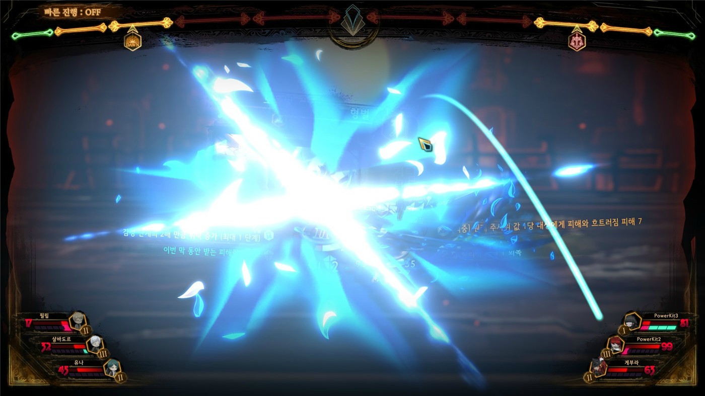 废墟图书馆/Library Of Ruina 废墟图书馆/Library Of Ruina