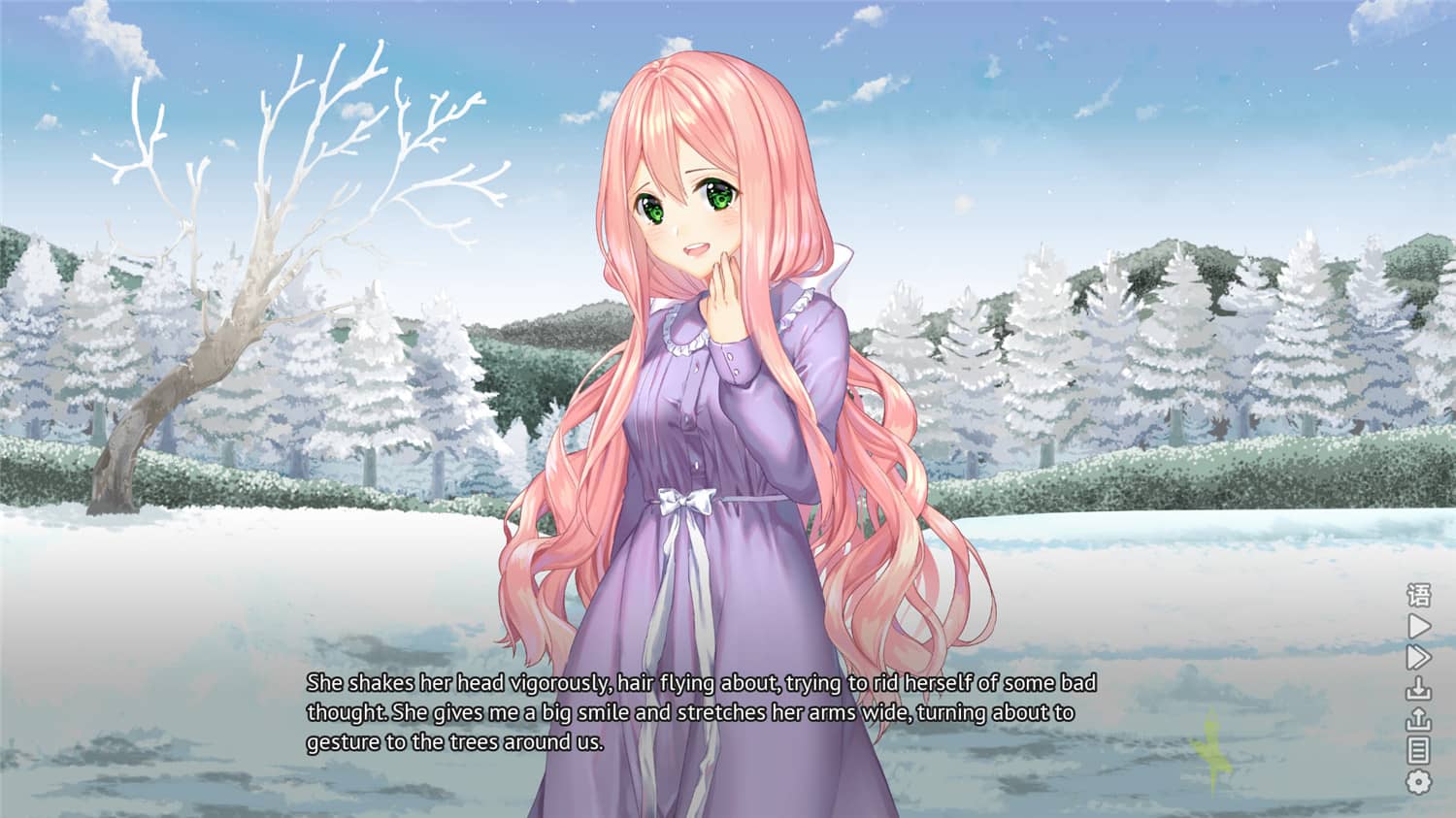 森灵之心/Heart of the Woods 森灵之心/Heart of the Woods