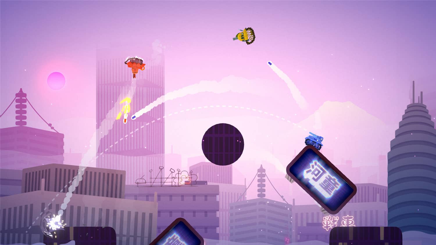 坦克大乱斗/踏浪者/Treadnauts 坦克大乱斗/踏浪者/Treadnauts