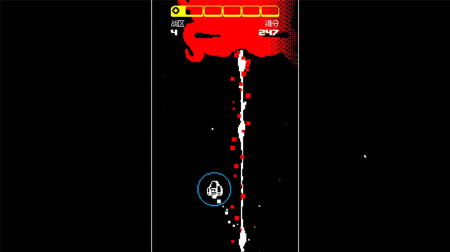 一键异形终结者/Switch \\\\’N\\\\’ Shoot