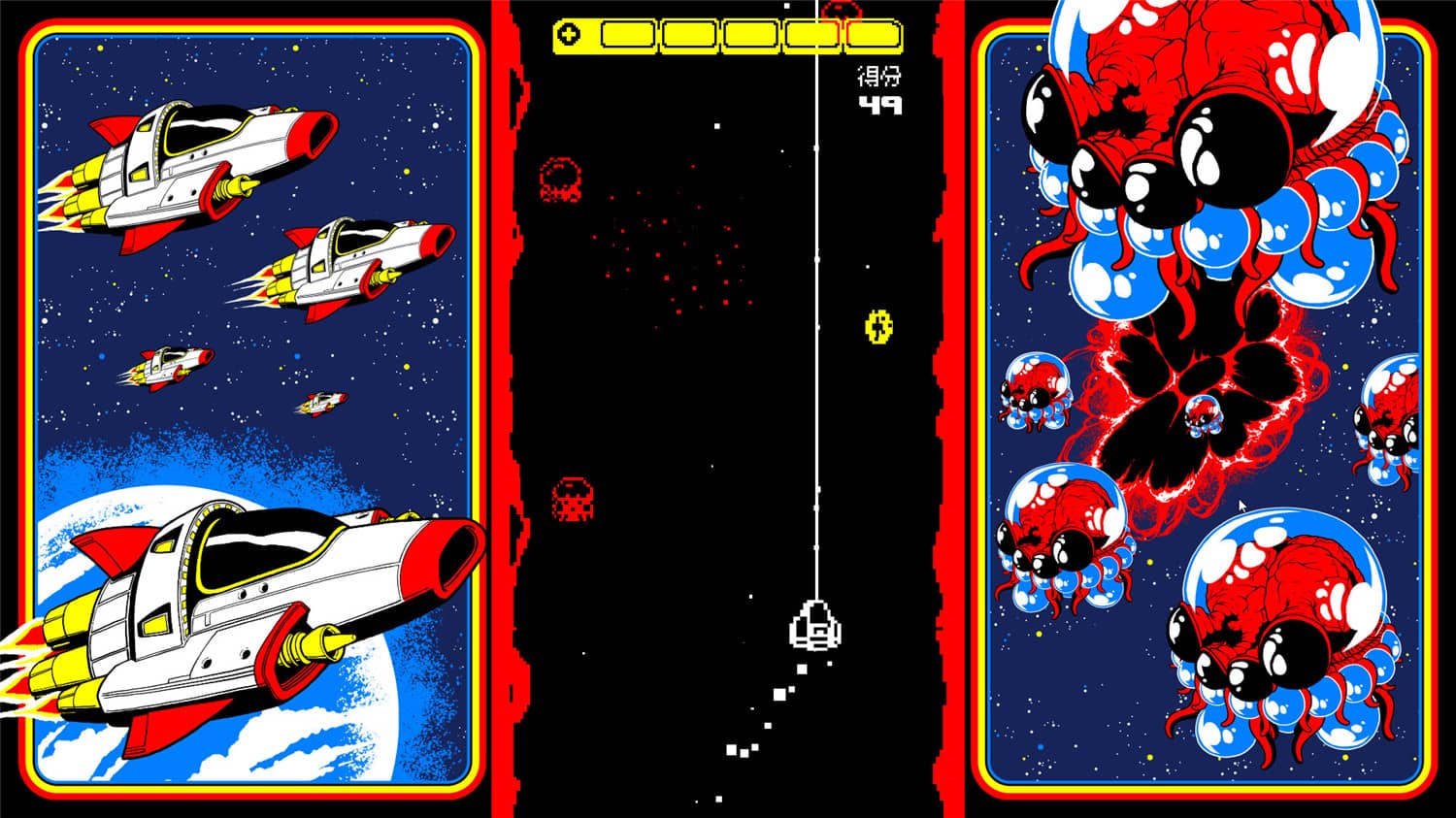 一键异形终结者/Switch \\\\’N\\\\’ Shoot