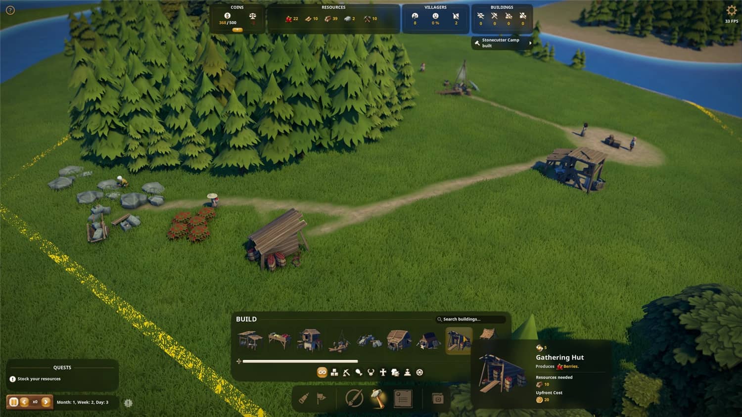 奠基/Foundation 奠基/Foundation