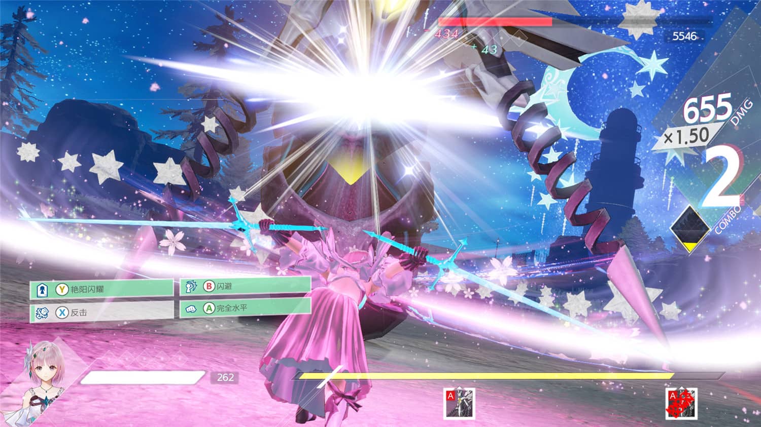 幻舞少女之剑 帝/BLUE REFLECTION: 帝/BLUE REFLECTION Second Light/蔚蓝反射:帝 幻舞少女之剑 帝/BLUE REFLECTION: 帝/BLUE REFLECTION Second Light/蔚蓝反射:帝