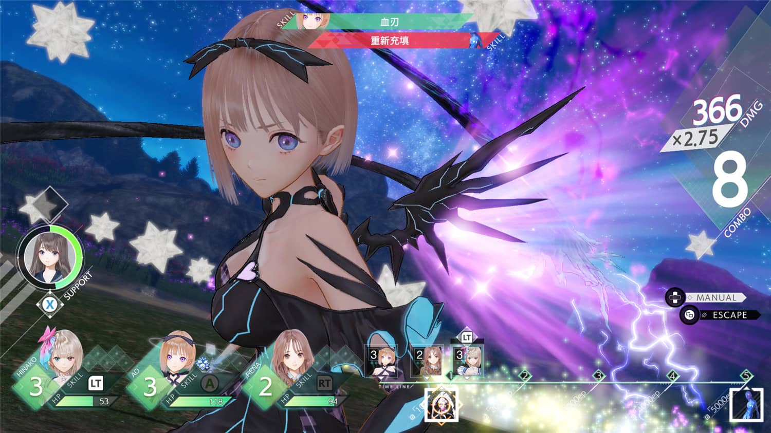 幻舞少女之剑 帝/BLUE REFLECTION: 帝/BLUE REFLECTION Second Light/蔚蓝反射:帝 幻舞少女之剑 帝/BLUE REFLECTION: 帝/BLUE REFLECTION Second Light/蔚蓝反射:帝