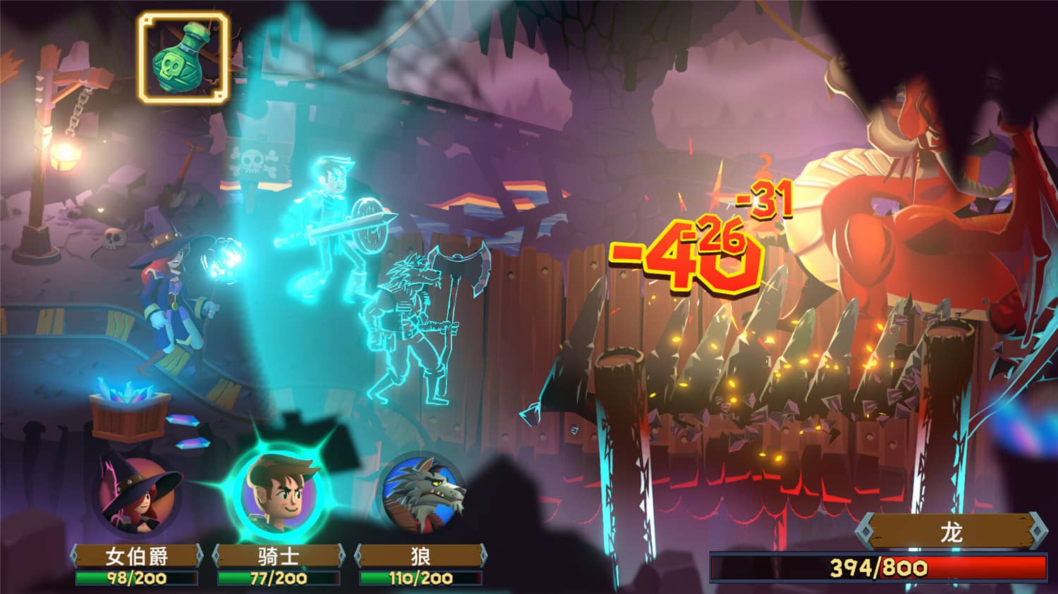 看谁先死/Who dies first 看谁先死/Who dies first