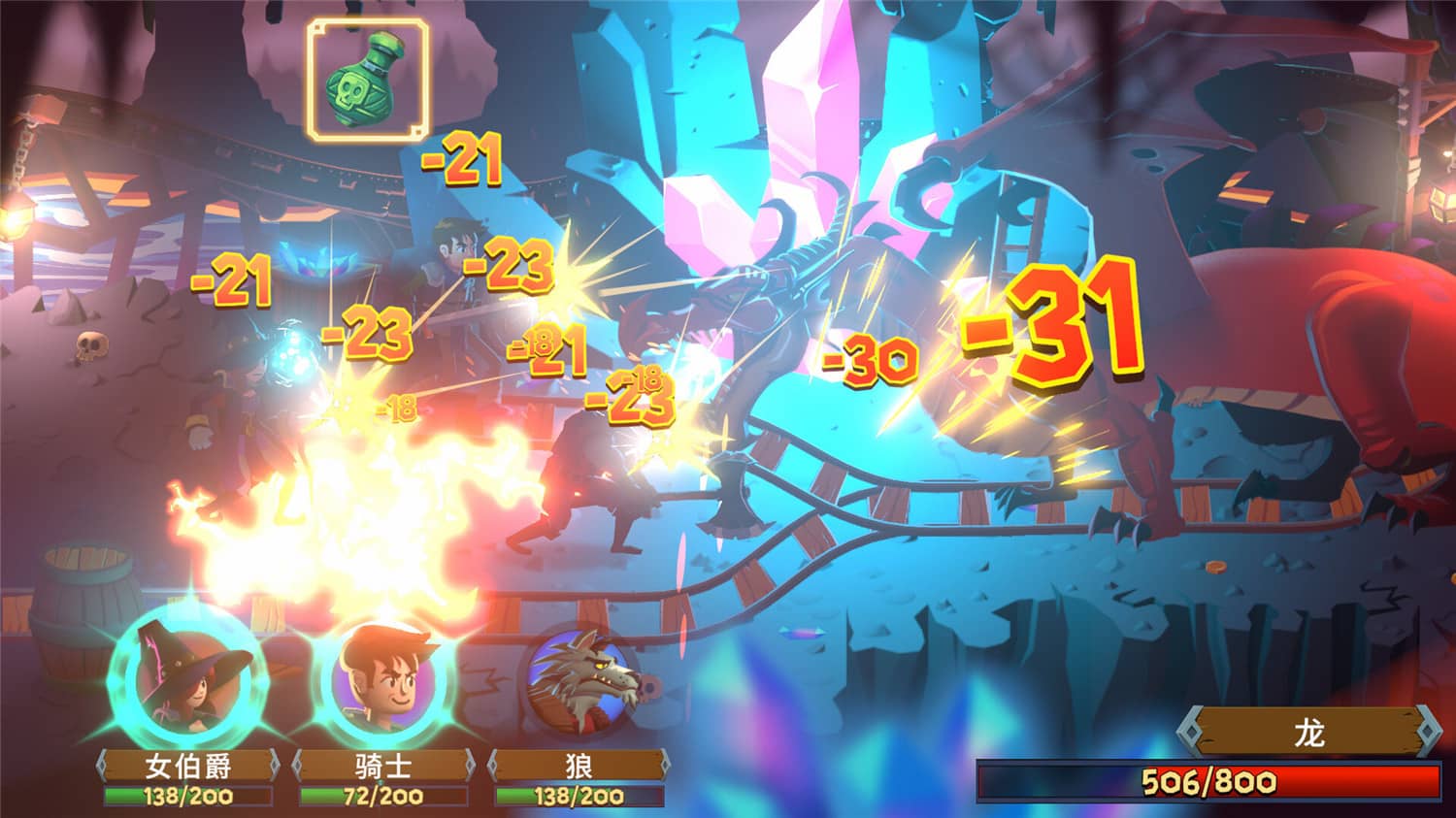 看谁先死/Who dies first 看谁先死/Who dies first