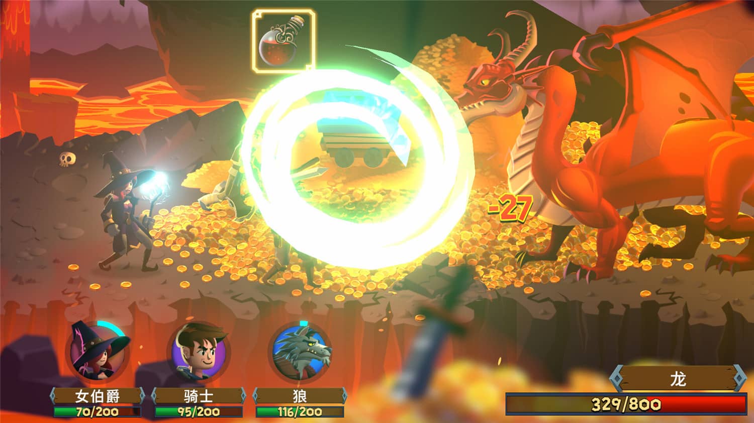 看谁先死/Who dies first 看谁先死/Who dies first