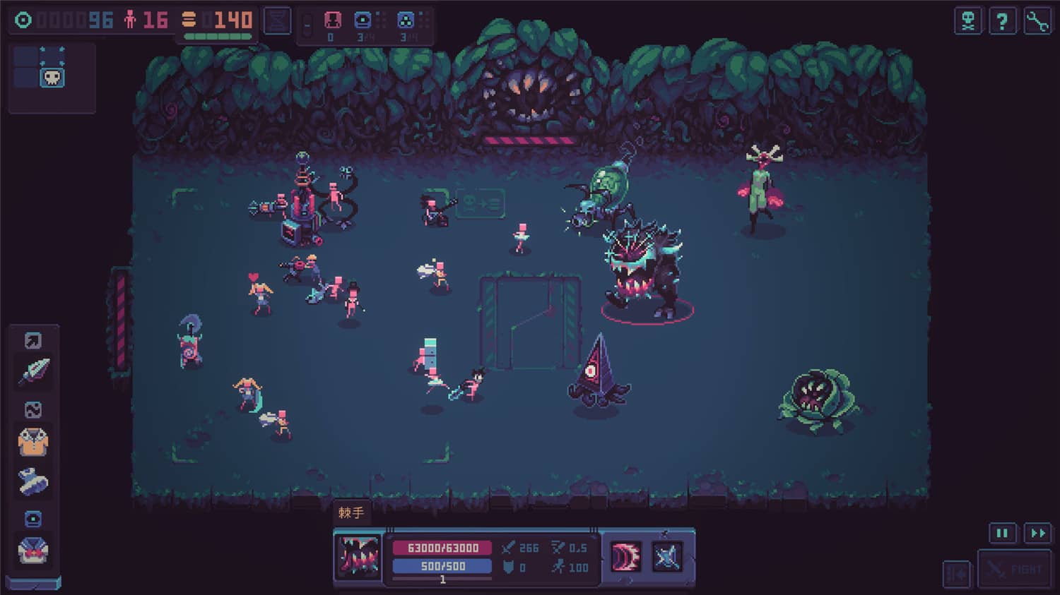 暴君的游戏/Despot\\\\’s Game: Dystopian Army Builder 暴君的游戏/Despot\\\\’s Game: Dystopian Army Builder