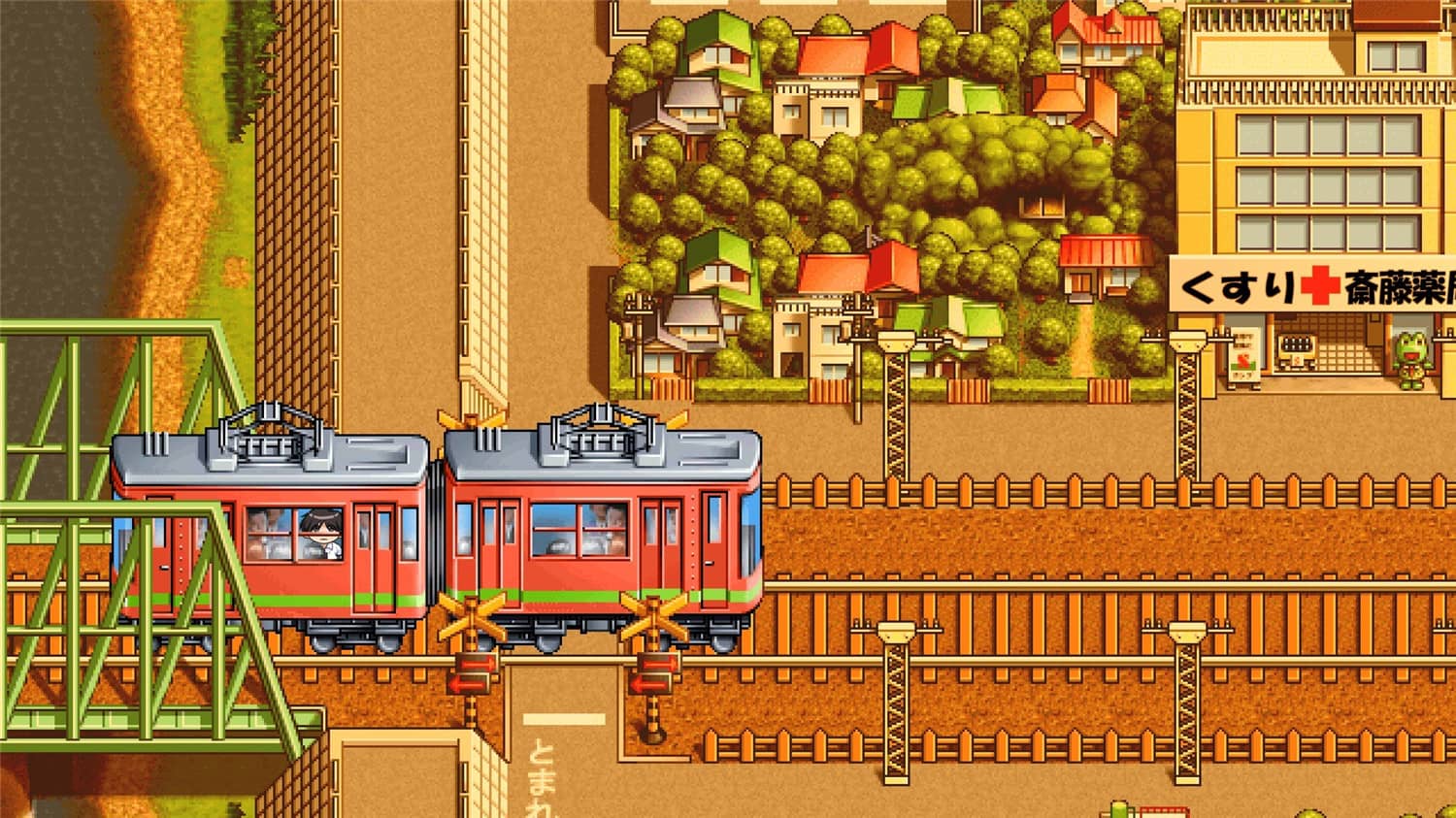 同级生Remake/Dōkyūsei: Bangin\\\\’ Summer